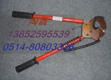 供应轻型断线钳，线缆剪